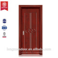 Kerala door designs / Kerala portes en bois / Kerala